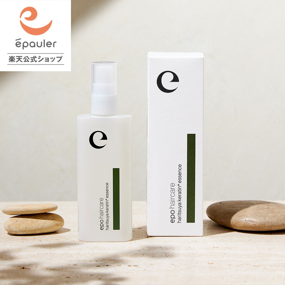 楽天市場】Epo（ヘアケア・スタイリング｜美容・コスメ・香水）の通販