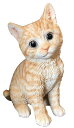 ねこの置物 ガーデニング ガーデンオーナメント 置物 オブジェ インテリア かわいい 雑貨 樹脂 猫 ネコ 動物 ディスプレイ 【 おすわり子猫(茶)】