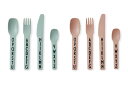 【在庫限り】【再入荷なし】 DESIGN LETTERSデザインレターズ Arne Jacobsen アルネ ヤコブセン キッズ用 カトラリー 4本セット パステルカラー【北欧雑貨 デンマーク インテリア アルネヤコブセン シンプル モダン モノトーン 白黒 デザイン おしゃれ 】(3)
