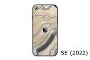 Uniqfindユニークファインド iPhone SE 2022年モデル スキンシール/保護シール Butter Marble【iPhone アイフォン スマートフォン ケース 携帯ケース カバー スキンシール ステッカー 保護フィルム 大理石 白 黒 ドット モノクロ アクセサリー ファッション おしゃれ】