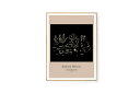 【在庫限り】【再入荷なし】THE POSTER CLUB × Lucrecia Rey Caro ポスター/アートプリント 30×40cm Disconnect...
