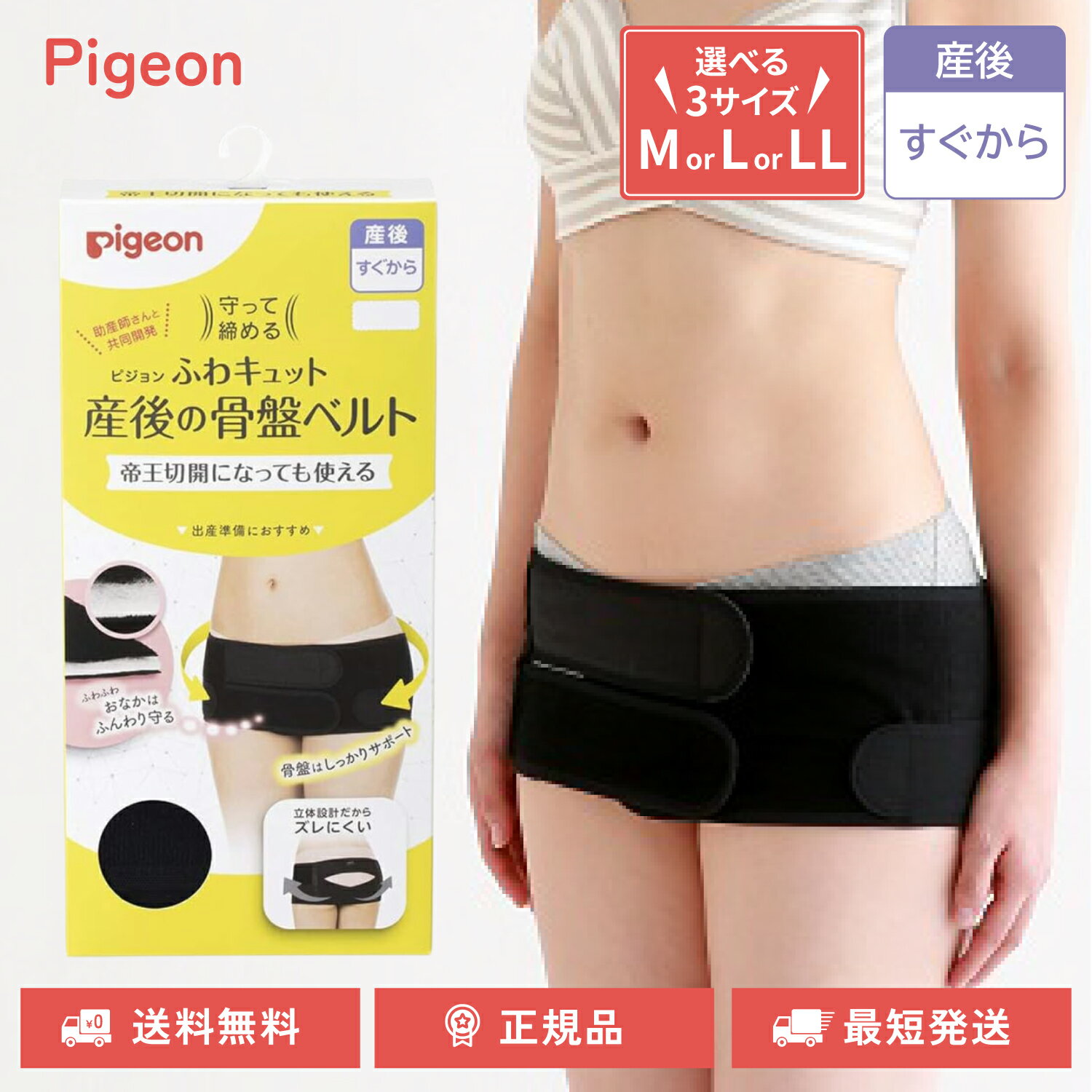 ԥ ä դ省å ιץ٥ ٤ M L LL 벦ڳˤʤäƤȤ ץ٥  ǥ