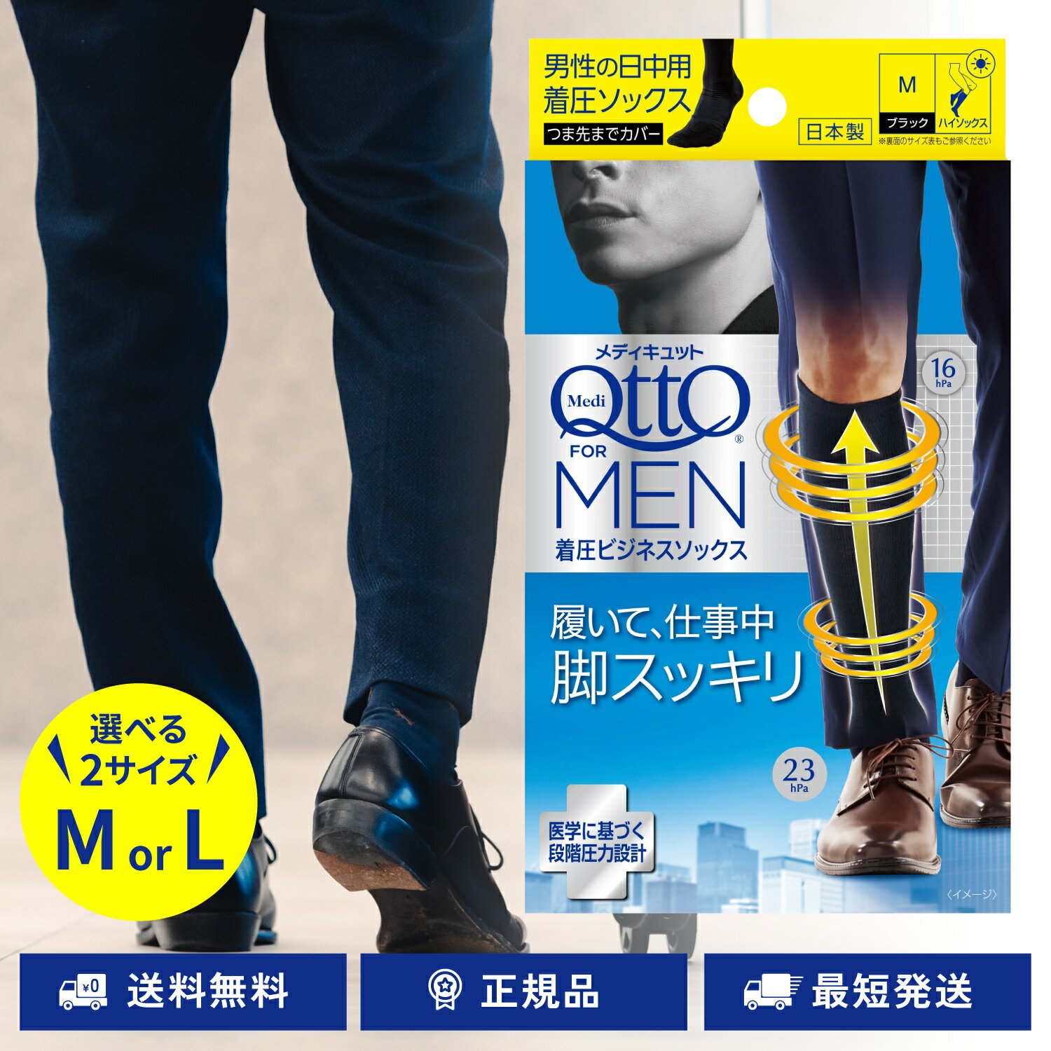 ǥå ե 尵ӥͥå   ٤ M L ֥å