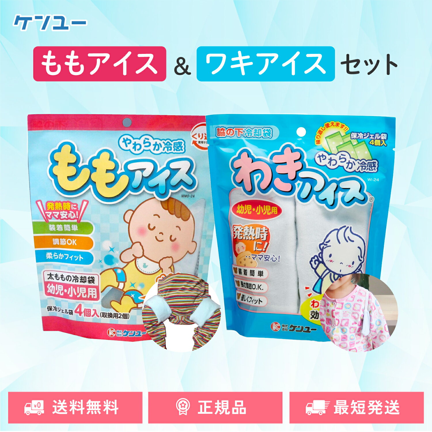 桼 ⥢ & 來 å Ҷ  䴶 Ǯк Ļ  ѥå ȯǮ  