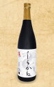 商 品 説 明 種類 芋焼酎 特徴 辛口の芋焼酎をお湯割で・・・ この『龍しらかね』は白金酒造さんにベストブレンド会オリジナルとして造って頂いた白麹芋焼酎です。 白金酒造は明治2年創業の長い歴史を持たれた蔵元で、昔はかの西郷隆盛もこの蔵の焼酎を愛飲していたといういい伝えもあるそうです。 この『龍しらかね』はさつまいもの皮を丁寧にそして完全にむいた状態で造られていますので、雑味がなくキレの良い飲み口で芋の風味も申し分なく感じられる淡麗辛口タイプの仕上がりになっています。 お湯割りで辛さを感じてください。 配送方法 冷凍便との同梱はできませんのであらかじめご了承ください。 容量 720ml