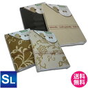 【送料無料】Style naturally敷布団カバー（無地/花柄）シングルロング/SL/PEARL　COLLECTION/敷き布団・敷ふとん・しきカバー/ムジ・ボタニカル/フラワー