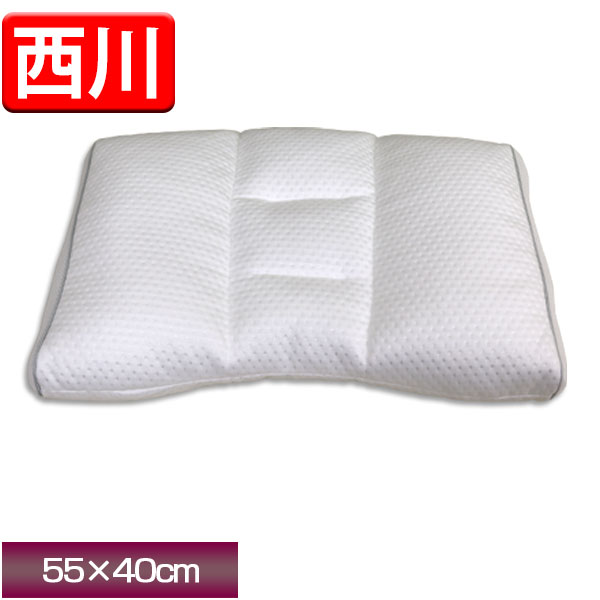 【送料無料】【ポイント10倍】【箱入り】昭和西川・首元きれいまくら［3ポケット枕］55×40女...