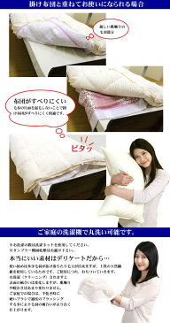 京都西川 特殊編み コットン毛布 (毛羽部分) シングル 140×190cm (CRT-1066) atfive 【選べる2色】