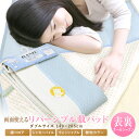 敷きパッド ダブル 140×205cm オールシーズン 暖か 綿100% アルファ 綿ベロア&シンカーポコポコ リバーシブル敷きパッド ベッドパッド ベットパッド 敷パッド やわらか 洗える 新生活 丸洗いOK 車中泊 ふっくら 年中使える 両面使える 綿シンカーパイル