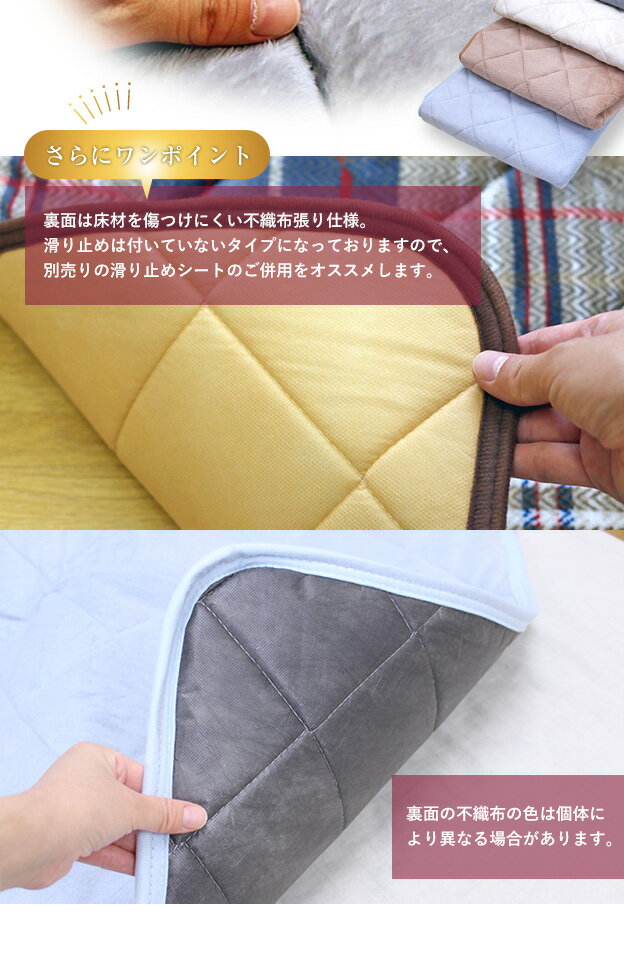 �������ޤ��� ���ӥ����פ����ĥڥå� �����Ĳ��ߤ� ������ ��95��95cm �������ߤ����� �����ĥޥå� ���� ���� ���ä��� �Ȥ� ���� ���� ���� �Ҥɤ� �ڥå�