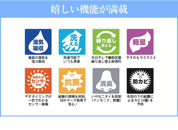 ������̵���������� �����ޥå� �ʤ���äȥե�����(R)������������ɡ� ���󥰥���90��180cm �����¤ι���������ݥ⥤���ե�������� ������ ���������� �����ۼ� �ý� �����å���֥� ������ ������ ���� �ɥ��� Ĵ�� ���󥵡��դ�