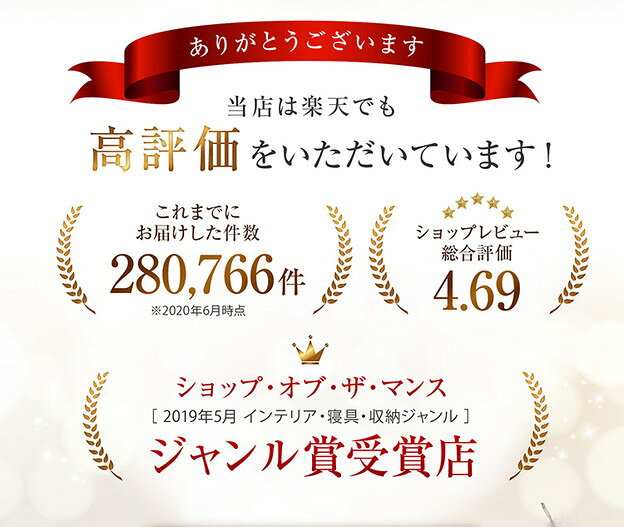 羽毛布団 立体キルト プレミアムゴールドラベル【送料無料】クイーンロング 210×210cm ホワイトグースダウン95％ 日本製ダウンパワー440dp パワーアップ加工 掛け布団 羽毛ふとん 羽毛掛け布団 軽量生地 cho-nunoya-10004749 超寝具店ヌノヤ楽天市場店 サンプル画像3