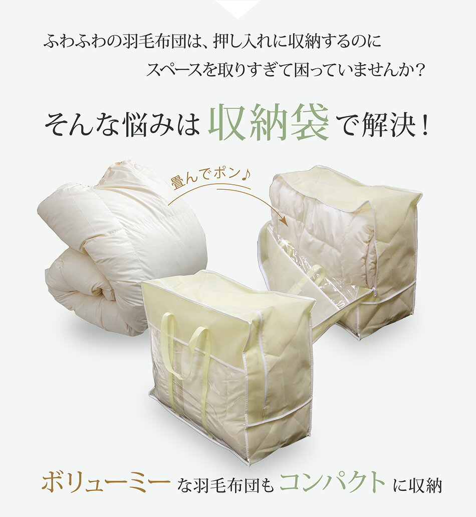 �ںǰ��ͤ�ĩ��۱������ļ�Ǽ��/���󥰥롦���ߥ��֥��ѡʥ��ʥ�ˤ��⤦�դȤ�����¸�դ���/��Ǽ�Хå�/�������դ�