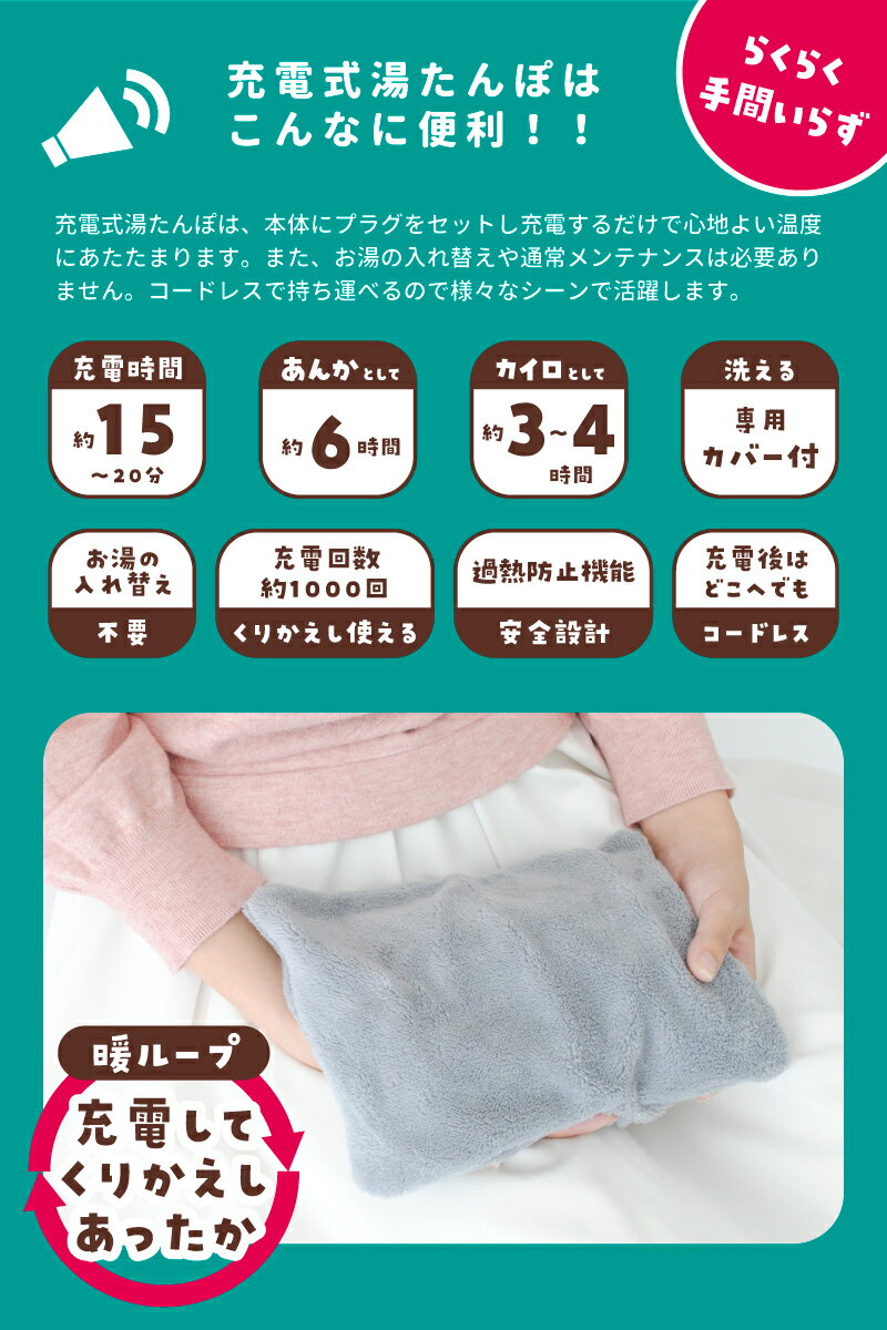 �򤿤�� ���ż��򤿤�� �������� �ŵ��򤿤�� �ޥ������ե����С� ���С� �դ� ���ż� ���� �����ɥ쥹���� ��Ǯ �� ������ �椿��� �򤿤�� �ŵ����� �����򤿤�� �ȥ롼�� ECO