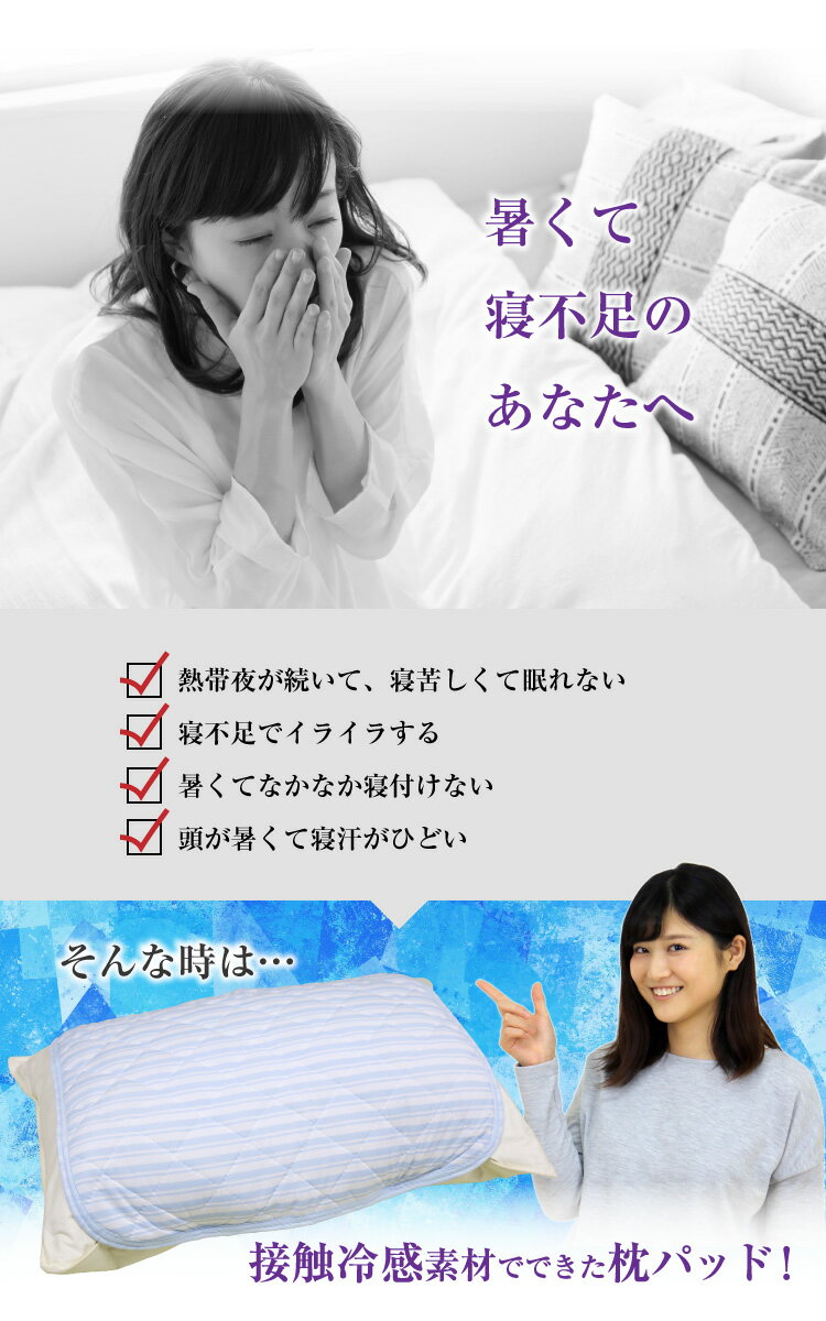 ���ѥå� ����ե� �ܿ��䴶�ܡ��������ѥå� (R4-16) ��43��50cm ���� �Ҥ��� ������ �ԥ����ѥå� �ԥ������� �ޤ��饫�С� �ԥ��������� ������ ������ ������