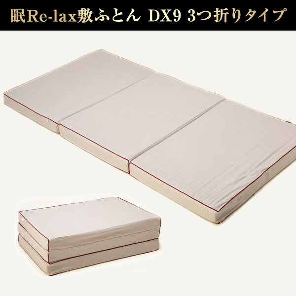 このページの商品番号は8459です。