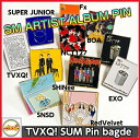 送料無料！ [ SUM ARIST ALBUM ] ピンバッチ smtown_sum TVXQ! SUPERJUNIOR SHINee EXO SNSD Fx RedVelvet NCT BOA sum goods