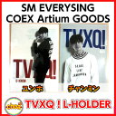 東方神起 クリアファイル SMTOWN COEX artium everysing TVXQ! T1ST0RY LIMITED L-HOLDER 公式グッズ