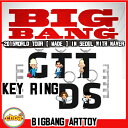 BIGBANG 【 ART TOY キーリング 】(メンバー選択可)2015 WORLD TOUR MADE IN SEOUL WITH NAVER 公式グッズ