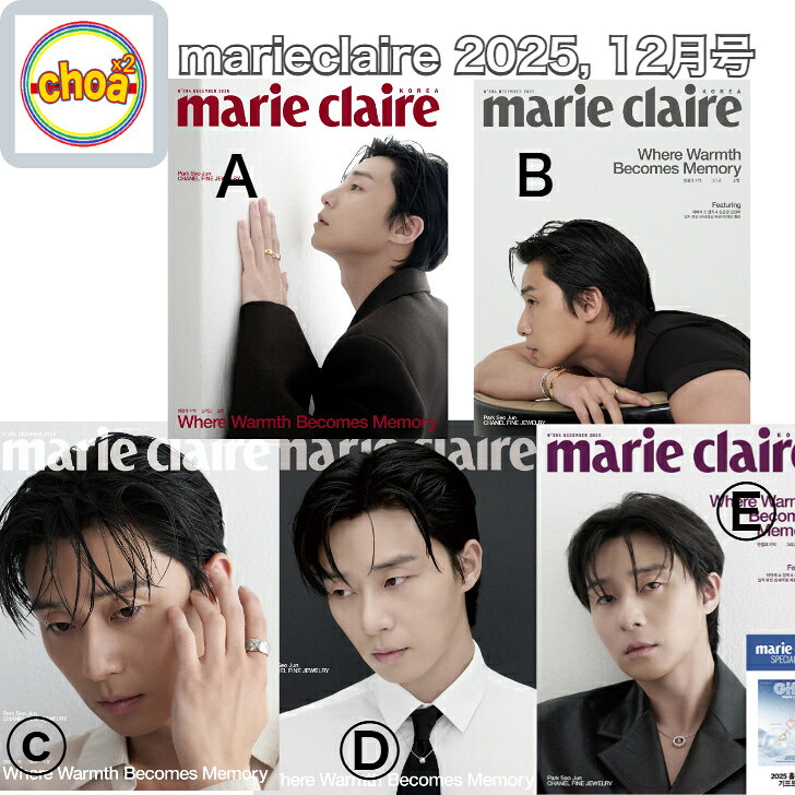 公式ポスター付き