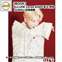 SHOP choax2㤨ֻ allure korea 2020ǯ 2 (Kim Junsu ,Ǻ korea MagazinesդפβǤʤ1,980ߤˤʤޤ