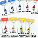 送料無料！EXO MELODY FAIRY-KEYRING メンバー別選択 SUM 公式グッズ exo 音楽妖精