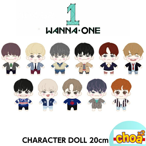 WANNA ONE CHARACTER DOLL WANNA-ONE POP-UP WINTER STORE GOODS 公式グッズ wanna one ワナワングッズ