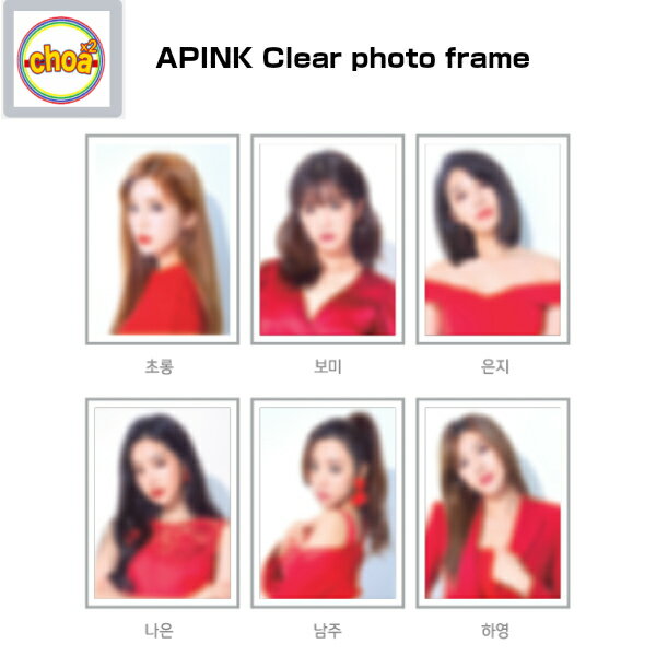 APINK エイピンク Clear photo frame メンバー選択 PINK COLLECTION : RED & WHITE MD 