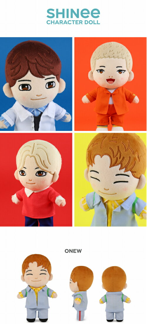 楽天市場 Shinee Character Doll Onew Key Minho Taemin 選択 Shinee ぬいぐるみ Shop Choax2