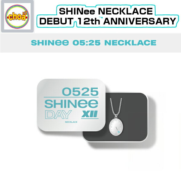 SHINee 0525 NECKLACE [DEBUT 12th ANNIVERSARY] ネックレス OFFICIAL GOODS