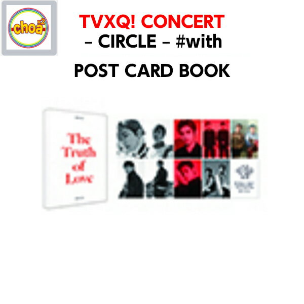 東方神起 TVXQ! POSTCARD BOOK 「TVXQ! CONCERT-CIRCLE-#with GOODS」 U-KNOW MAX
