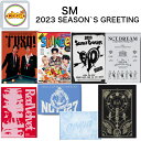 withMUU公式特典付! 2023 SM ARTIST SEASON'S GREETINGS 東方神起 SHINee EXO RedVelvet NCT127...