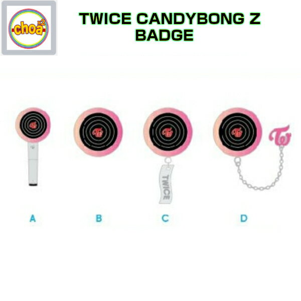 TWICE CANDYBONG Z BAGDE Twaii 039 s Shop IN SEOUL GOODS 公式グッズ