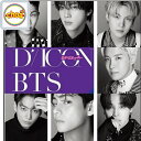 韓国版 Dicon DFESTA BTS : DISPATCH 10th Anniversary PHOTO BOOK BANTAN 防弾少年団 写真集 dicon 10th