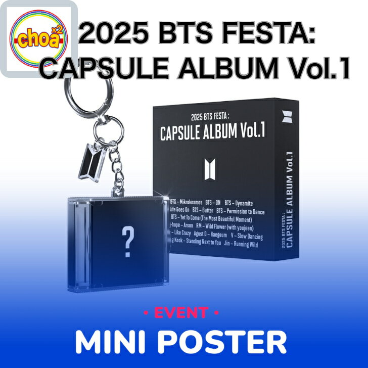 BTS2025BTSFESTA:CAPSULEALBUMVol.1(FNCCD)Х󥿥ƾǯ