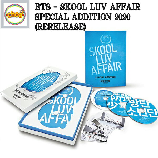 コレクション, その他 BTS - SKOOL LUV AFFAIR SPECIAL ADDITION 2020 (RERELEASE) CD (2DVD100P) 