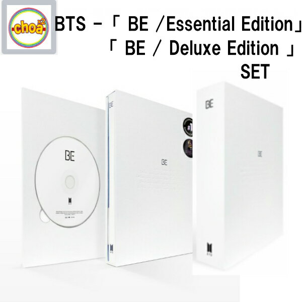 BTS -「 BE / Essential Edition+ BE / Deluxe Edition SET 」防弾少年団 CD バンタン LifeGoesOn Dynamite