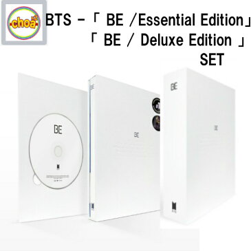 BTS -「 BE / Essential Edition+ BE / Deluxe Edition SET 」防弾少年団 CD バンタン LifeGoesOn Dynamite