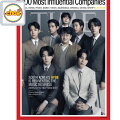 Time-Asia(4/11):100MostInfluentialCompaniesTIMEASIA版:BTS(防弾少年団)表紙