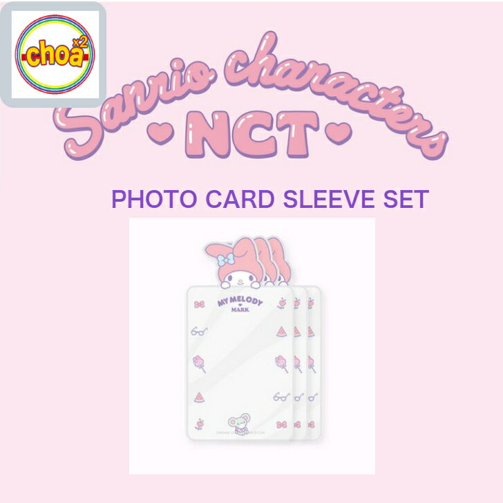NCT × SANRIO CHARACTERS PHOTOCARD SLEEVE SET