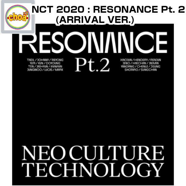 NCT 2020 : RESONANCE Pt. 2 (ARRIVAL VER.)