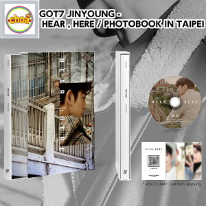 GOT7 JINYOUNG -[ HEAR , HERE ] / PHOTOBOOK in TAIPEI