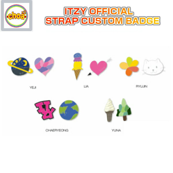 ITZY STRAP CUSTOM BADGE 　 イッチ pop up公式 イッジ イェジ チェリョン リュジン リア ユナ オフィシャル 公式グッズ