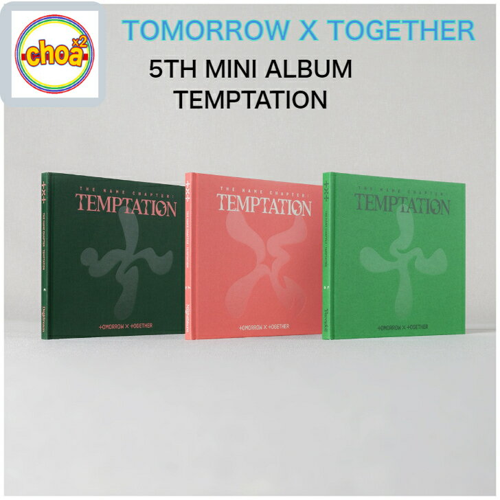 TOMORROW X TOGETHER : TEMPTATION / 5TH MINI ALBUM｜3種 SET (Daydream, Nightmare, Farewell VER.) (TXT)