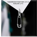 TOMORROW X TOGETHER スタイル KOSLOW ピアス アクセサリー TXT