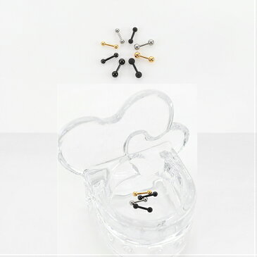 【送料無料】BTS 防弾少年団 スタイル Simple ballピアス bts アクセサリー