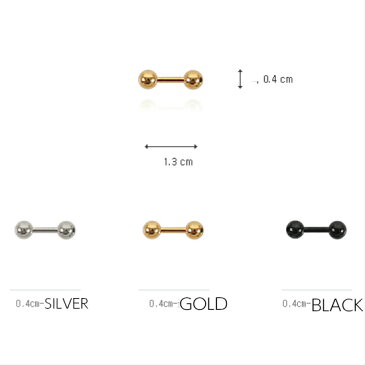 【送料無料】BTS 防弾少年団 スタイル Simple ballピアス bts アクセサリー