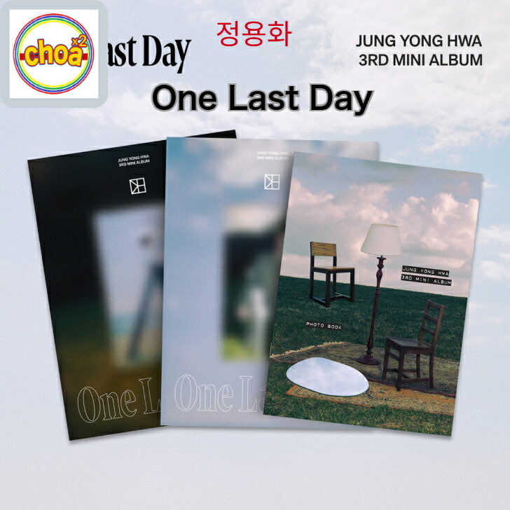 JUNGYONGHWAOneLastDay/3rdMiniAlbum(PHOTOBOOK)21եCNBLUE