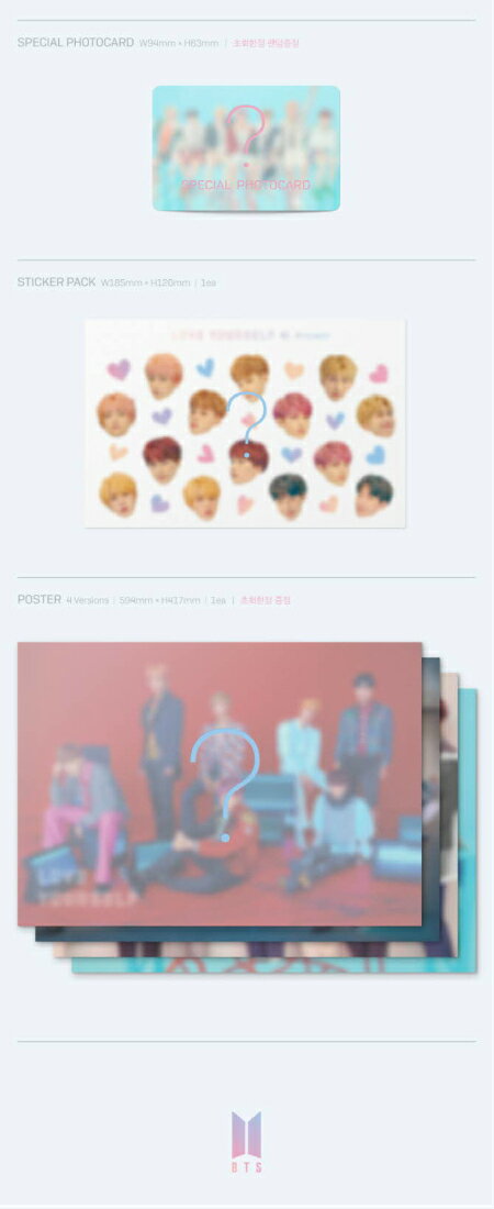 楽天市場 Bts 防弾少年団 リパッケージアルバム Love Yourself 結 Answer Cd S E L F 4ver 4枚選択 Shop Choax2