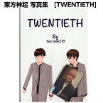 東方神起 【 TWENTIETH 】 韓国 ファンサイト制作写真集